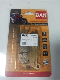 Resim Honda Pcx 125 21-22 Model İçin Gold Ön Fren Balatası Semi-sinter 