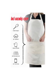 Resim 10 Adet Simple Ayarlanabilir Askılı Mutfak Önlüğü Bej 