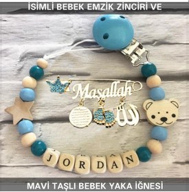Resim İsimli Bebek Emzik Zinciri ve Mavi Taşlı Bebek Yaka İğnesi Mavi 