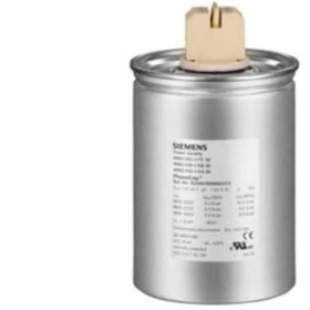 Resim Siemens Trifaze 400 V 50 Kvar Güç Kondansatörü 