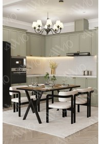 Resim Avvio Aria Tokyo Demonte Sandalye 80x120 Yemek Masası Mutfak Masası Salon Masası 4 Kişilik Kahverengi 