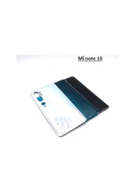 Resim Senalstore Xiaomi Mi Note 10 Pro / Cc9 Pro Arka Pil Batarya Kapak Cam - Beyaz 