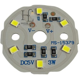 Resim Hazar Led 5 Volt 3 Watt SMD 2835 Ledli Hazır Projektör Ledi Beyaz Yuvarlak PCB Avize Ledi 33MM (3 Adet) 