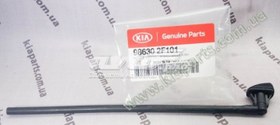 Resim Cerato Ön Cam Silecek Memesi Sol Orjinal | 986302F101 