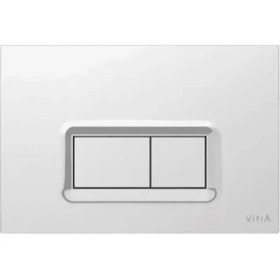 Resim Loop R Kumanda Paneli Parlak Krom - 740-0680 