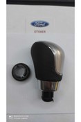 Resim Lider Ford Focus 2008-2012 5 Ileri Gri Şema Vites Topuzu 