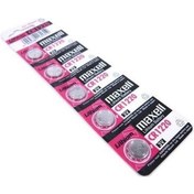 Resim Maxell CR1220 Lityum Düğme Pil 5 x 2'li 