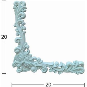 Resim Bükülebilir Esnek Aplik 20x20cm EA-15 