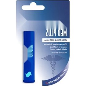 Resim Dudak Bakım Kremi - Spf 15, Onarıcı Ve Ferahlatıcı 