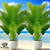 Resim Geniş Yapay Tropikal Palmiye Ağacı - 1 Adet | Ev, Ofis, Bahçe, Havuz Kenarı, Düğün ve Otel Dekoru İçin Mükemmel - Yeni Eve Taşınma, Noel, Cadılar Bayramı, İşçi Bayramı için İdeal | Saksısız | Bakım Gerektirmeyen Suni Bitki, Noel için En İyi Seçim 