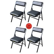 Resim Hey Modüler Mobilya Siyah Deri Baklava 4'lü Katlanır Piknik Kamp Sandalyesi 