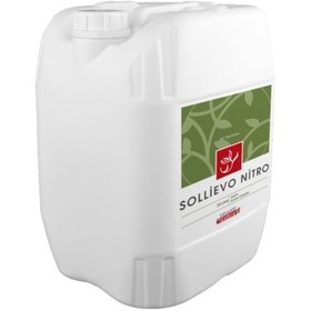 Resim Sıvı Üre Gübresi Azot ÇözeLisi Gübre Sollievo Nitro 20 L 