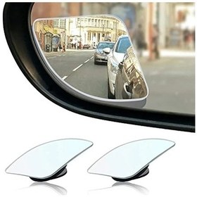 Resim Chuangyinshop 2 Adet Beyaz Hd Kör Nokta Aynası 360 Derece Ayarlanabilir Otomobil Minibüs 