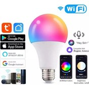 Resim Zarboni Akıllı Wifi Rgb Led Ampul E27 Yandex Alisa İle 174824203 