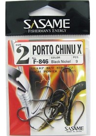 Resim Sasame F-846 Porto Chinu X Olta Iğnesi (286940630) 