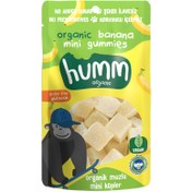 Resim HUMM Organik Glutensiz Vegan Muzlu Mini Küpler 30g 