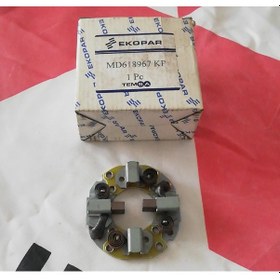 Resim Mitsubishi L300 Marş Kömür Tablası MD618967 