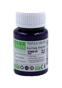Resim Kumaş Boyası Tişört Çanta Tekstil Boyası 25 Ml 1 Adet Südor Kumaş Boyası Mor 