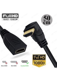 Resim 90 Derece L Tipi Açılı HDMI Erkek-Dişi Uzatma Kablosu 50cm 