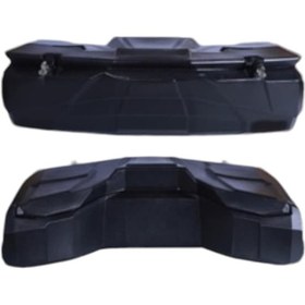 Resim Arwic Arka Çanta 160 Litre Atv Çantası Siyah Metal Kilit 