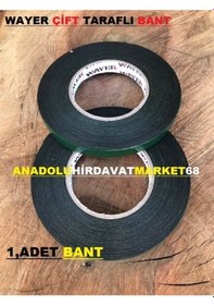 Resim Wayer 15 MM10 Mt Çift Taraflı Köpük Band Extra Güçlü Köpük Bant 