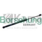 Resim 1k8827550a Bagaj Kapak Amortisörü Vw Scırocco 08-17 İthal 