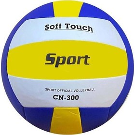 Resim Can Sport CN-300 Dikişli Voleybol Topu Mavi Sarı Mavi - Sarı 