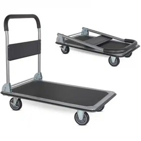 Resim Duffmart PR2190 Pro Katlanır Platform 4 Tekerlekli Paket Taşıma Arabası 150 Kg 