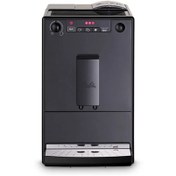 Resim Melitta Caffeo Solo Tam Otomatik Kahve Makinesi Parlak Siyah 