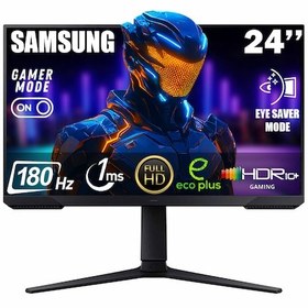Resim Samsung 23.8" Va LS24DG302EUXUF 1ms 180HZ Hdmı-Dp Pıvot Gamıng Monitör 
