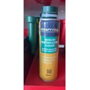 Resim Benzin Enjektör Temizleyici Yakıt Katkısı 300ML 