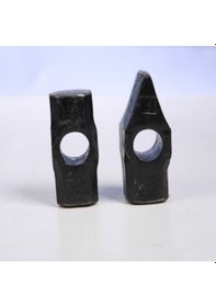 Resim Aki Balyoz 4 Kg 