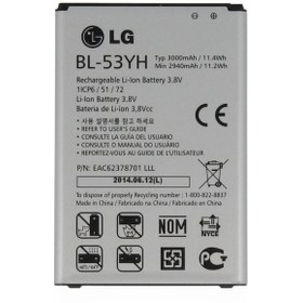 Resim Lg G3 Stylus D693 (Bl-53yh) Batarya Pil 3000 mAh 