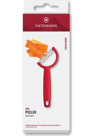 Resim Victorinox 6.0950.1 Rho Düz Kenar Tek Taraf Kırmızı Soyacak Çok Renkli 
