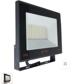 Resim Osaka Light 50w 6500k Beyaz Işık Led Harici Projektor 4500lümen A Enerji Harici Projektör 