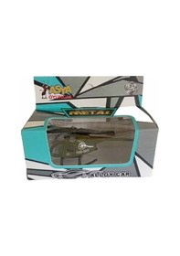 Resim Asya Oyuncak Tekli Metal Helikopter 1688-7f-yeşil Çok Renkli 