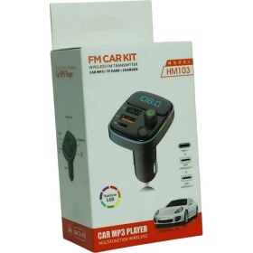 Resim Almanara Project Bluetooth Fm Transmitter Araç Içi Hızlı Şarjlı 