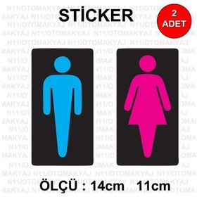 Resim Wc Banyo Bay Bayan Tuvalet Sticker Çok Renkli 