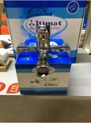 Resim İtimat Mega Banyo Bataryası 