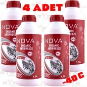 Resim Nova -40 Derece Kırmızı G12 Antifriz 1.5Litre X4 