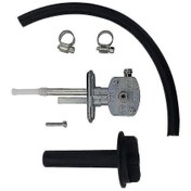 Resim For Yamaha Grizzly 350-660 Yakıt Musluğu - Yongtao 