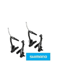 Resim Shimano Br-m422 Acera Fren Bacakları 2 Takım 