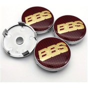 Resim Dashanshop 4lu 60mm Bbs Jant Kapakları No 5 Oto Merkez Kapakları Jant Kapağı 