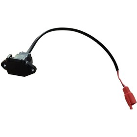 Resim Stmax Elit 940 - Elit 960 Akü Şarj Kablosu 