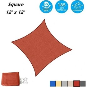 Resim Ohbe Express Asteroutdoor Güneş Tentesi, Dikdörtgen, 30,5 x 30,5 Cm, Uv Koruması, Teras, Arka Bahçe, Çim, Bahçe, Dış Mekan Aktiviteleri, Teras Için 