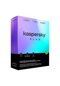 Resim Kaspersky Plus Trk 1 Yıl 10 Kullanıcı Antivirüs Programı Internet Security 