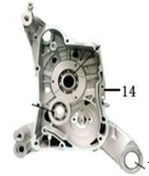 Resim APX7:Motor bloğu sağ(200 CC) 