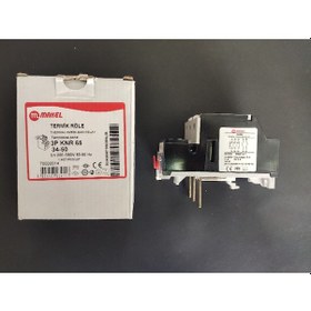 Resim Makel Termik Röle Knr65 34-50A N11.428 