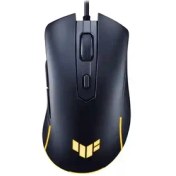 Resim ASUS TUF Gaming M3 Gen II Kablolu Siyah Gaming Mouse 