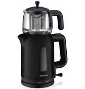Resim Goldmaster In-6321 Bergamot Çay Makinesi 